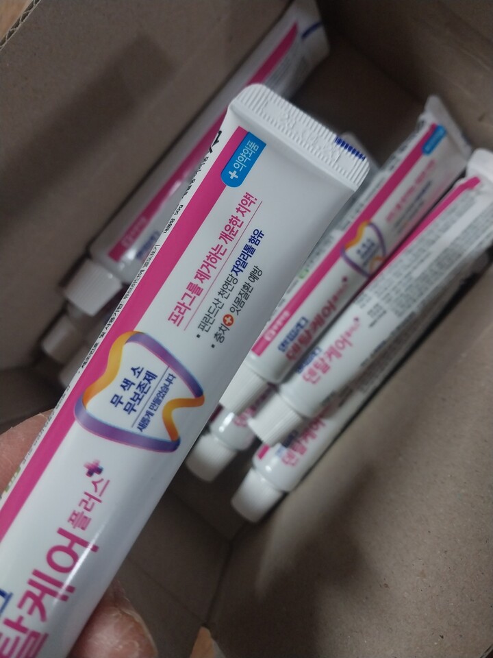 상품후기 썸네일 이미지