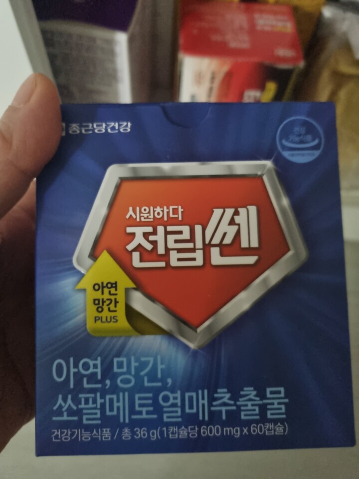 상품후기 썸네일 이미지