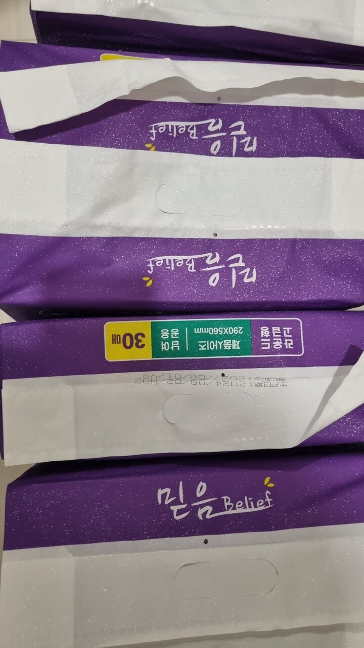 상품후기 썸네일 이미지