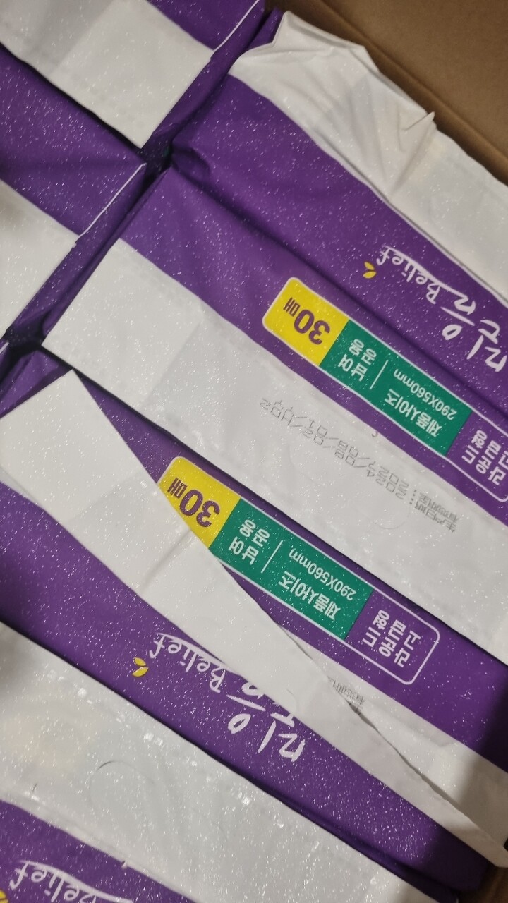 상품후기 썸네일 이미지