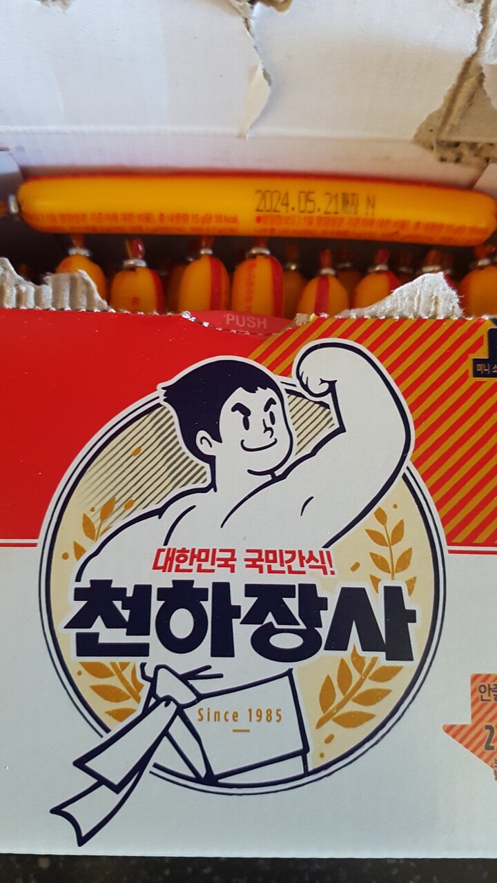 포토리뷰