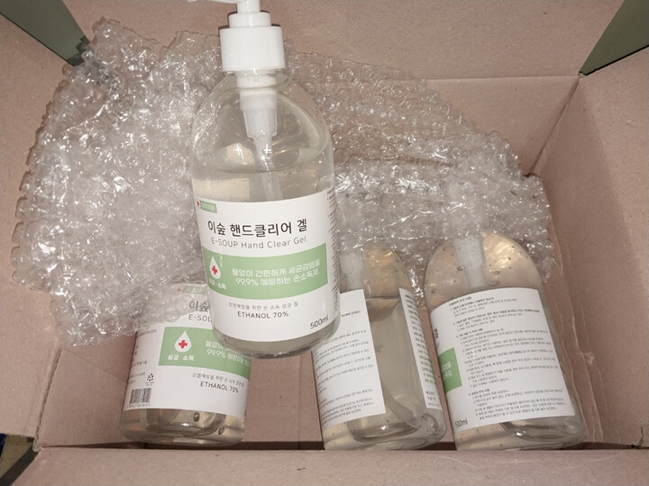 상품후기 썸네일 이미지