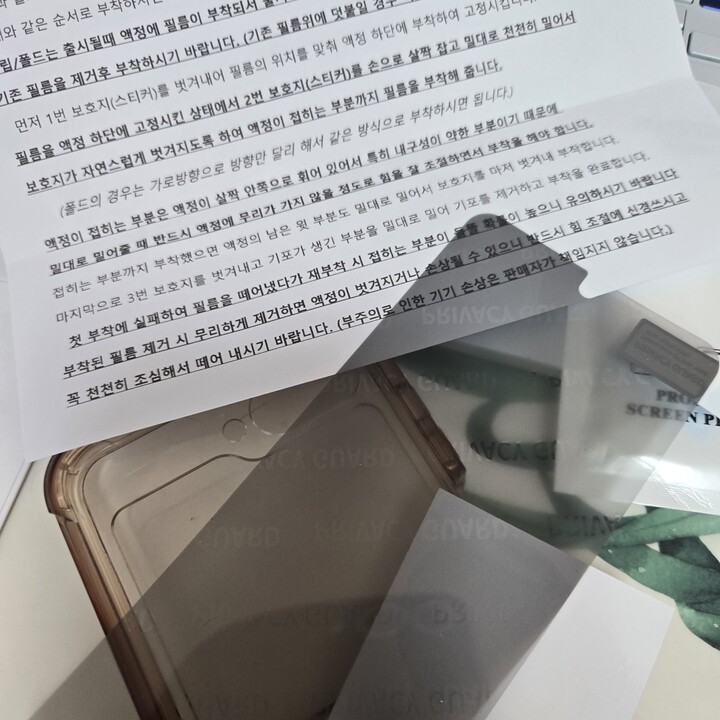상품후기 썸네일 이미지