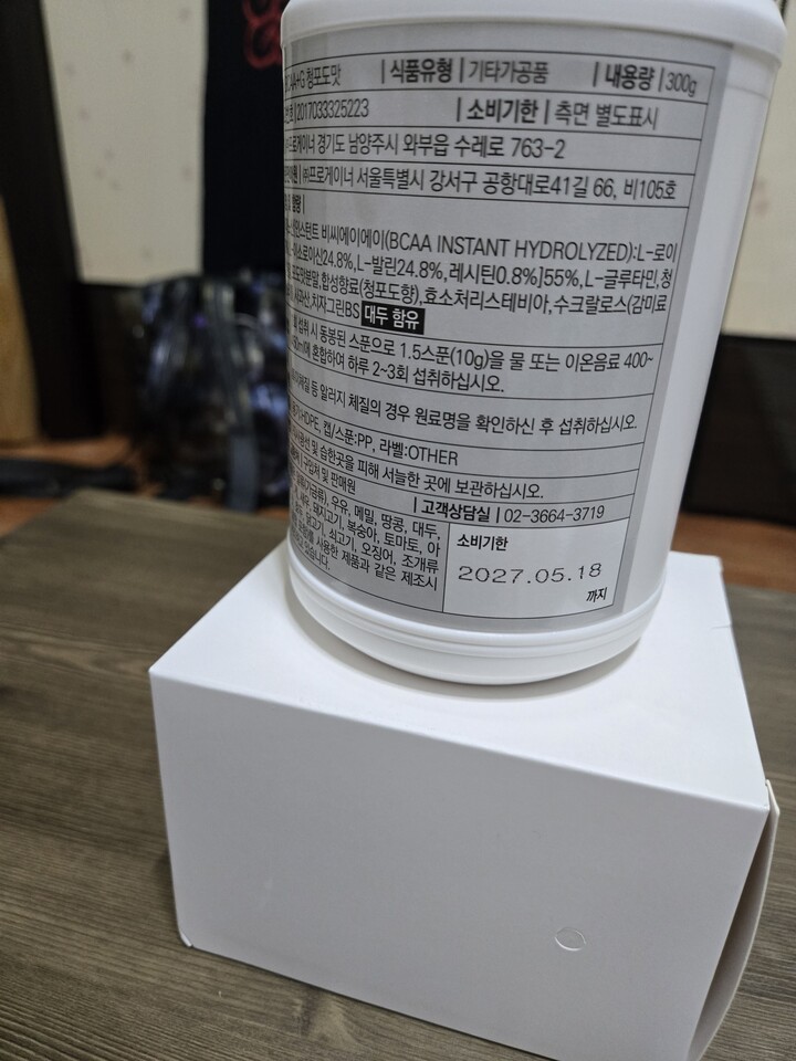 상품후기 썸네일 이미지