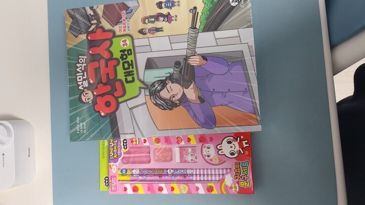 상품후기 썸네일 이미지