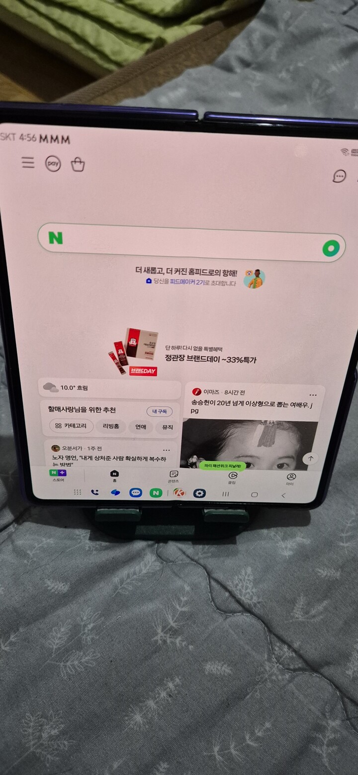 상품후기 썸네일 이미지