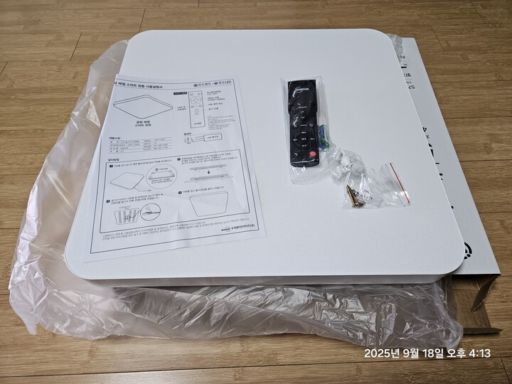 제휴상품평 포토리뷰 이미지