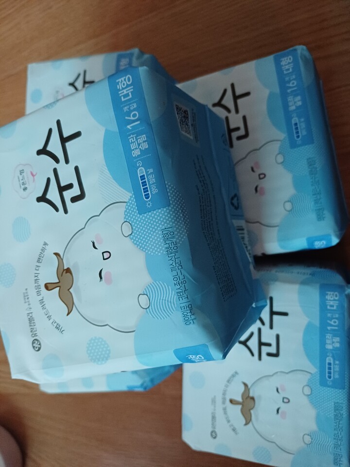 상품후기 썸네일 이미지