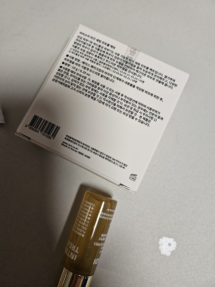 상품후기 썸네일 이미지