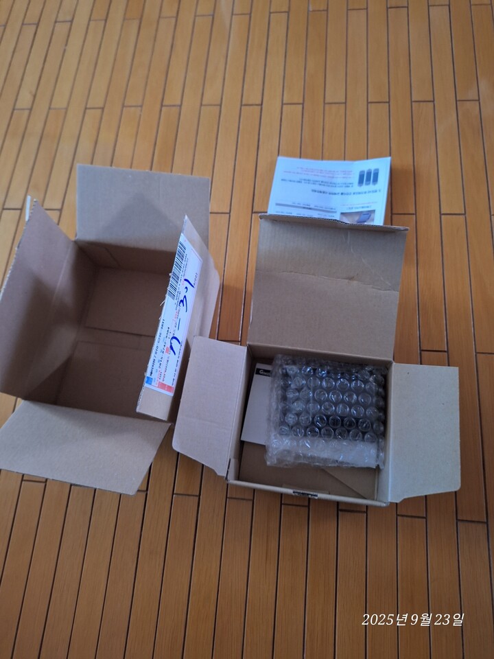 상품후기 썸네일 이미지