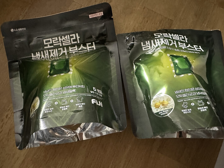 상품후기 썸네일 이미지