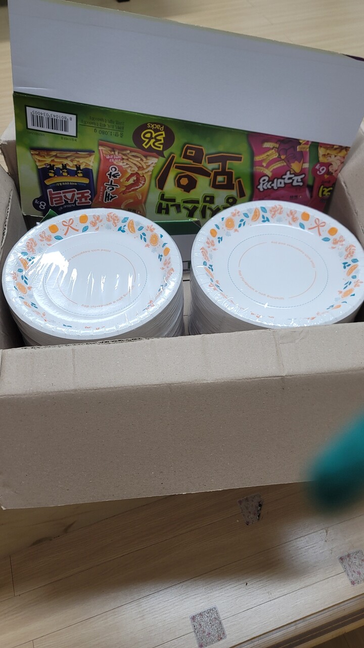 상품후기 썸네일 이미지