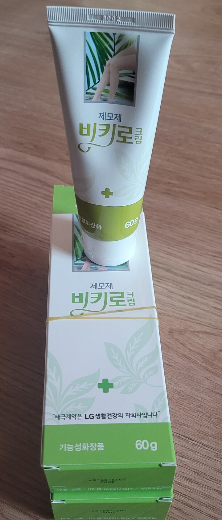 상품후기 썸네일 이미지