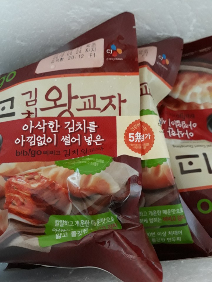 포토리뷰