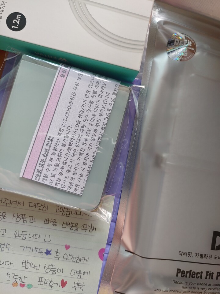 상품후기 썸네일 이미지