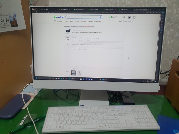 상품후기 썸네일 이미지