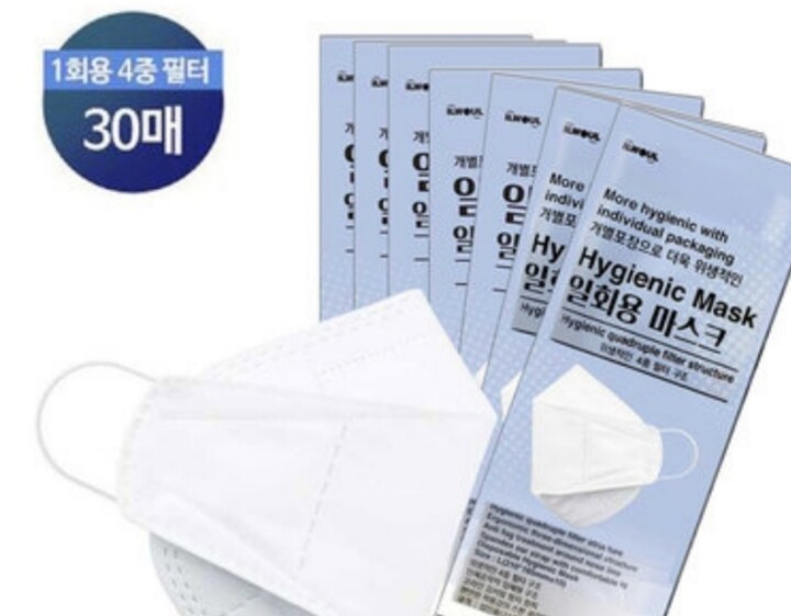 일회용 덴탈 마스크는 국산인데 저렴하고 추천! 2