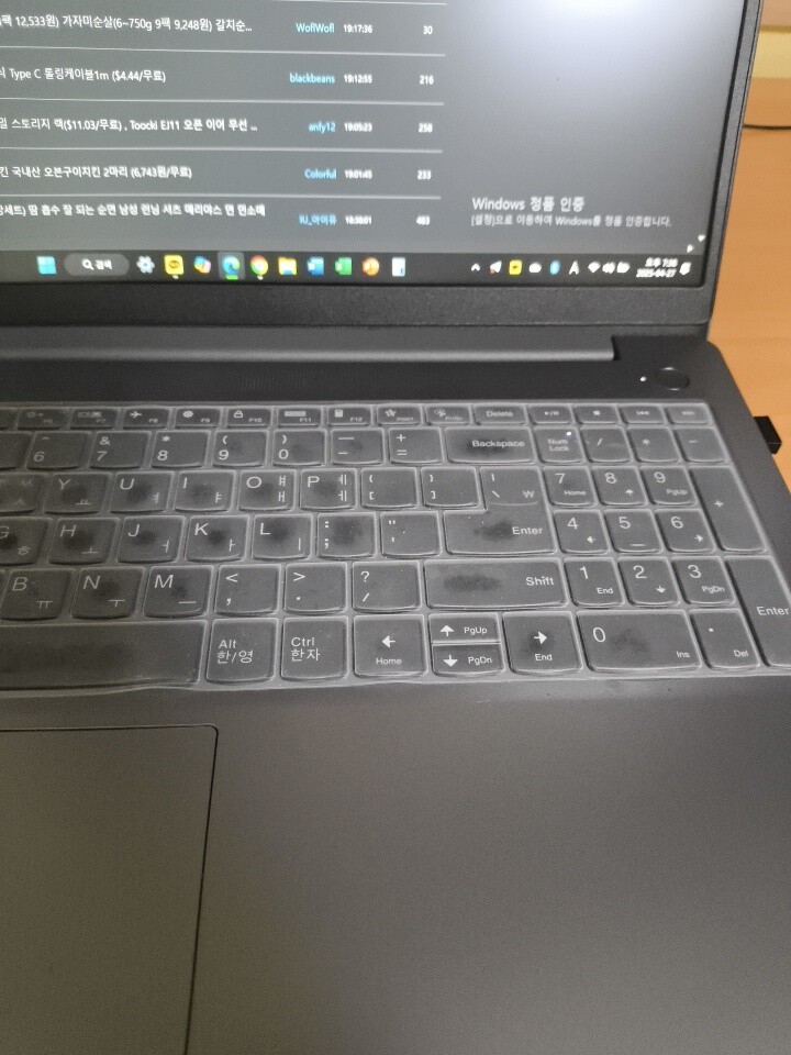 상품후기 썸네일 이미지