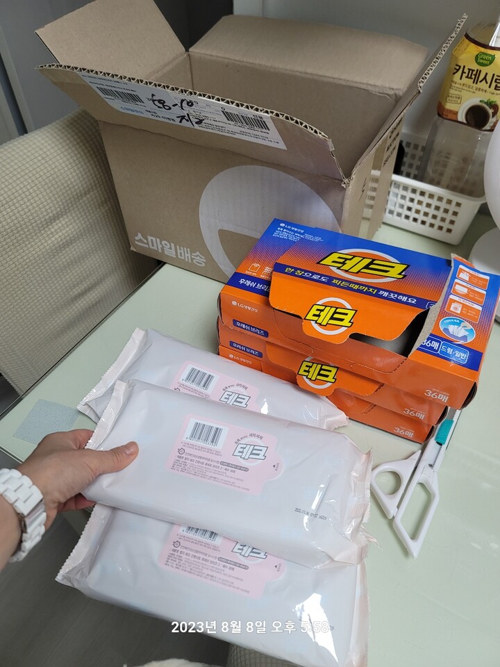 상품후기 썸네일 이미지