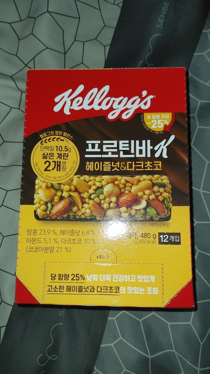 켈로그 프로틴바 헤이즐넛 다크초코 12개입 480g (1개) : 다나와 가격비교