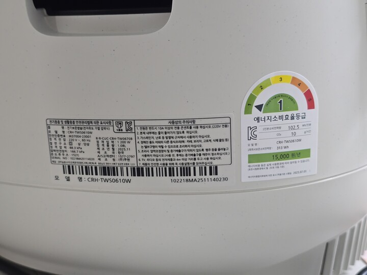 상품후기 썸네일 이미지