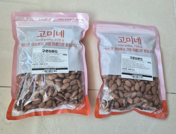 상품후기 썸네일 이미지