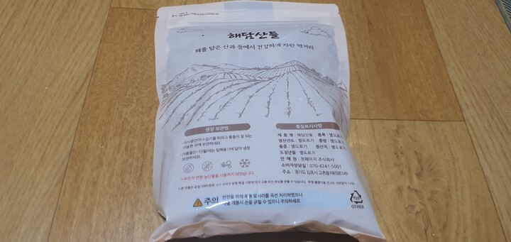 상품후기 썸네일 이미지
