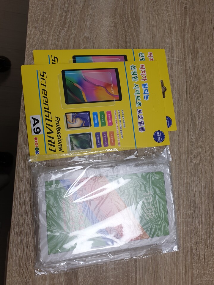 상품후기 썸네일 이미지