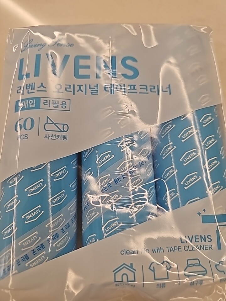 상품후기 썸네일 이미지