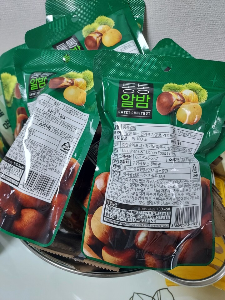 상품후기 썸네일 이미지