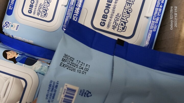 상품후기 썸네일 이미지