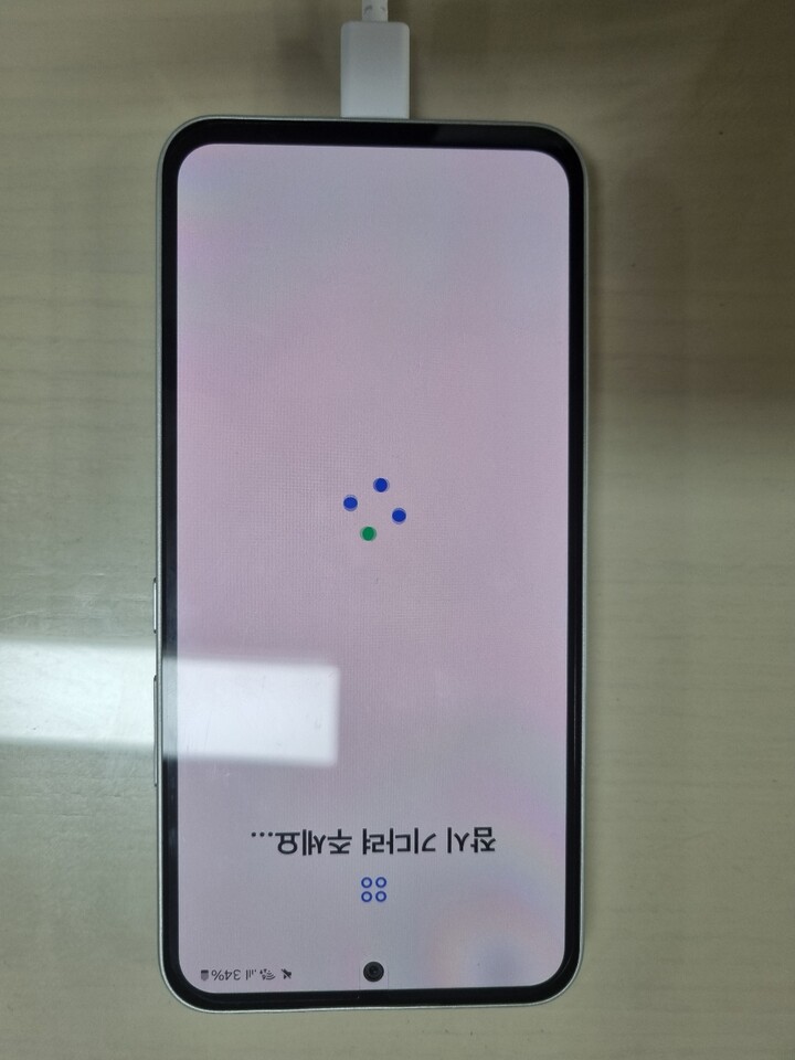 제휴상품평 포토리뷰 이미지