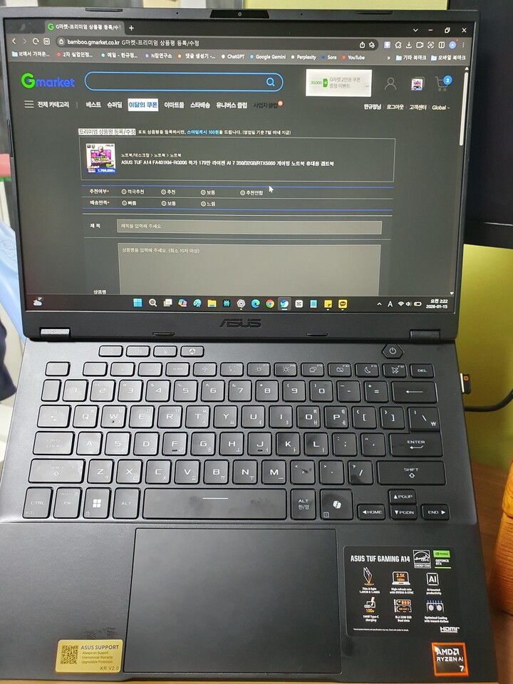 상품후기 썸네일 이미지