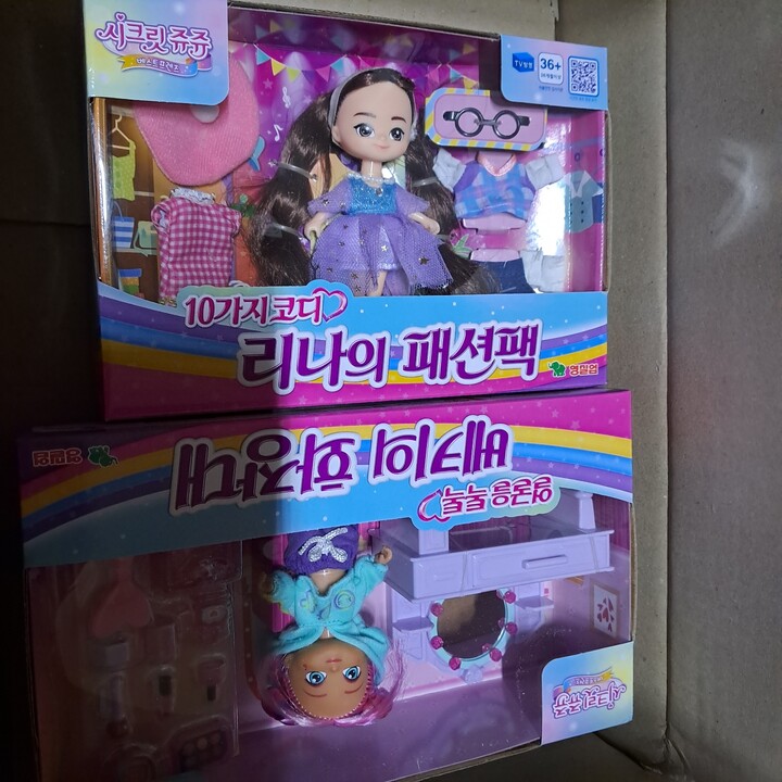 상품후기 썸네일 이미지