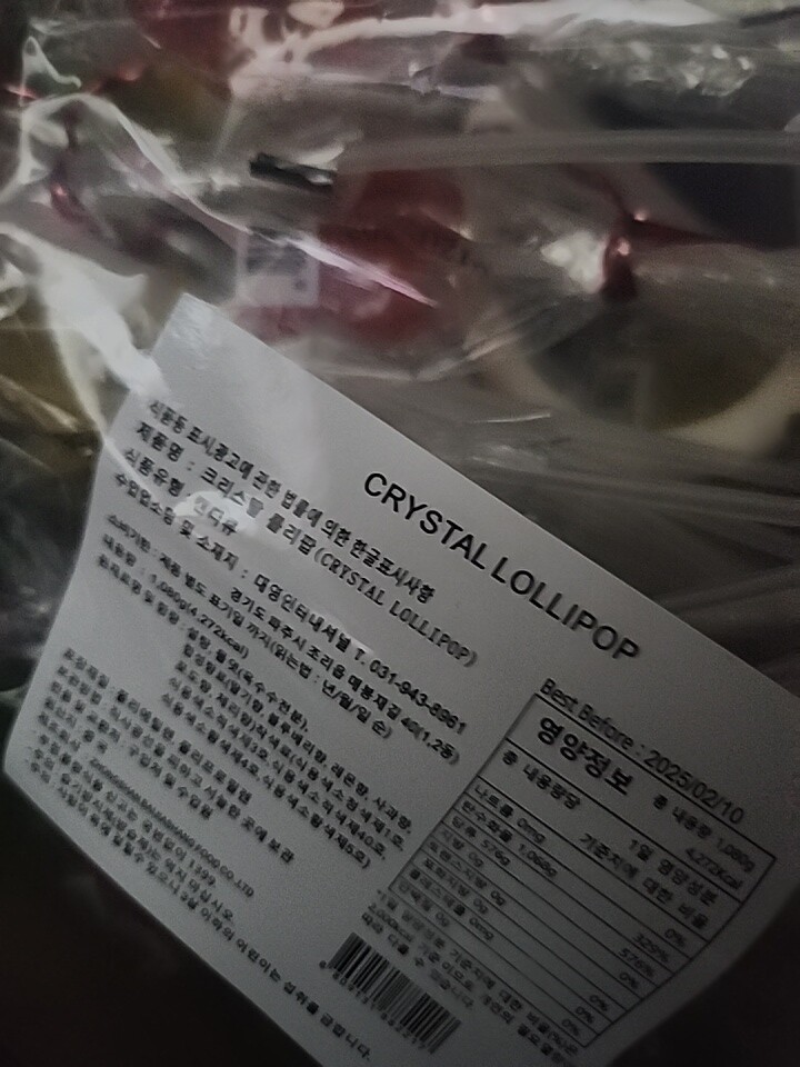 상품후기 썸네일 이미지