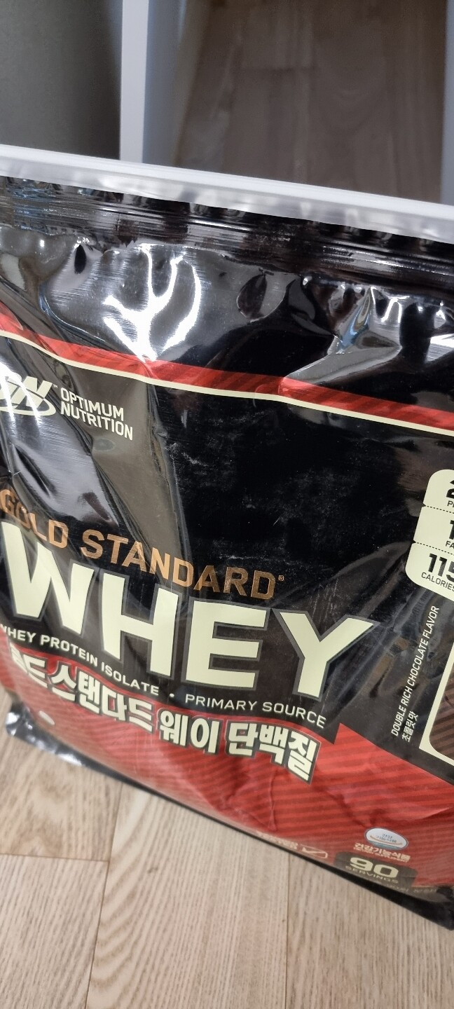 Optimum Nutrition Whey Protein Isolate Costco Besto Blog