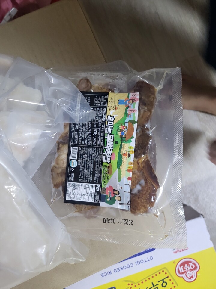 상품후기 썸네일 이미지