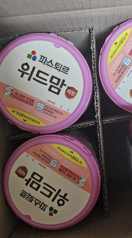 상품후기 썸네일 이미지