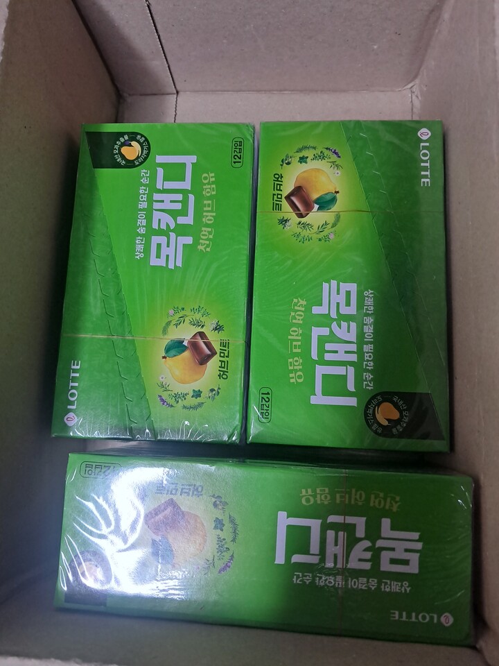 상품후기 썸네일 이미지