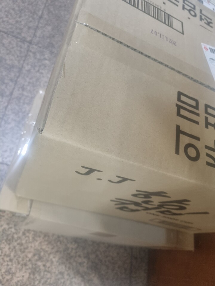 상품후기 썸네일 이미지