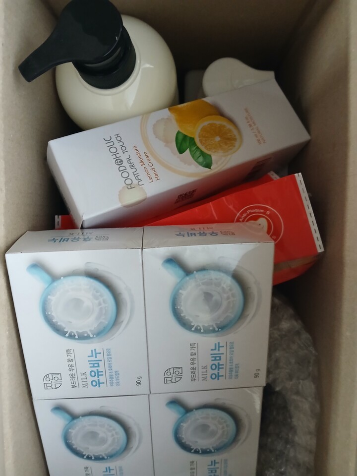 상품후기 썸네일 이미지