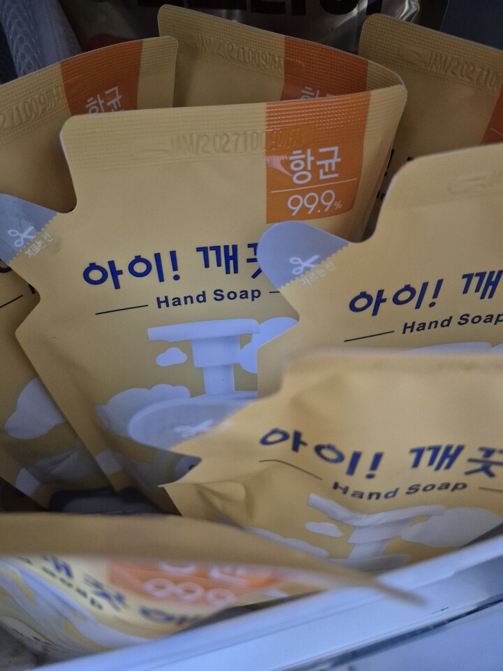 상품후기 썸네일 이미지