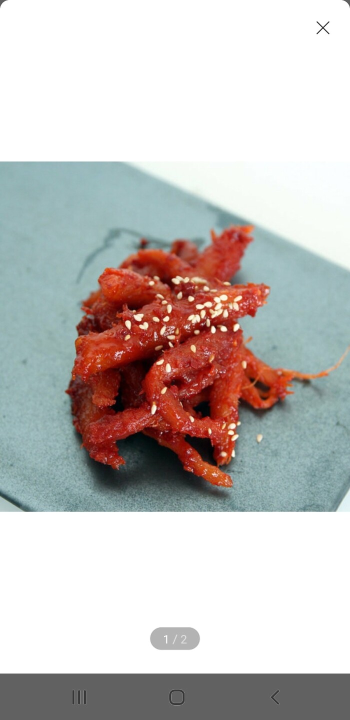 강경박가네젓갈 강경 맛깔젓 더덕무침 500g (1개) : 다나와 가격비교 [다나와] 강경박가네젓갈 강경 맛깔젓 더덕무침 500g (1개)