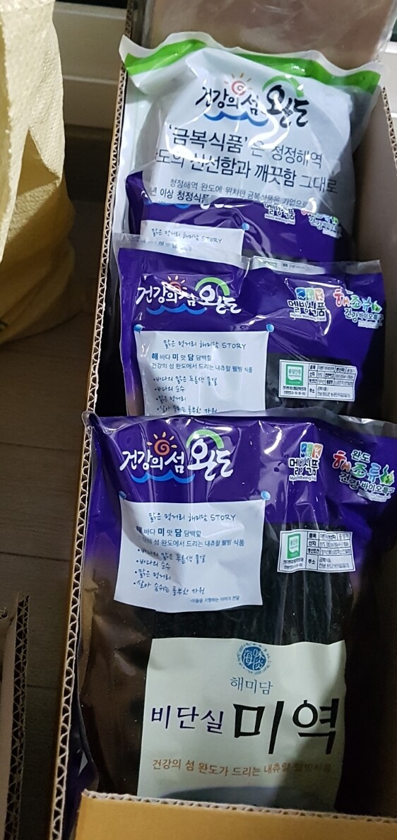 상품후기 썸네일 이미지