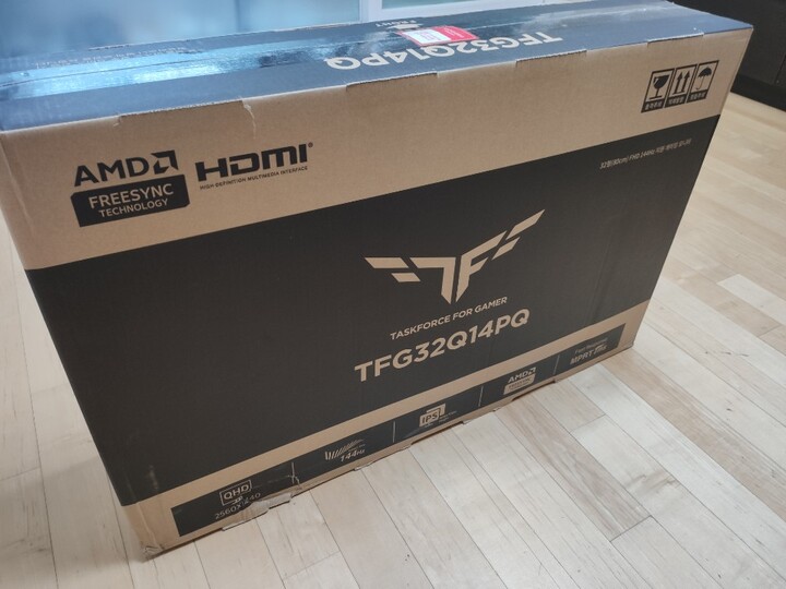 32인치 +평면 IPS + 144Hz + HDR400 +프리싱...