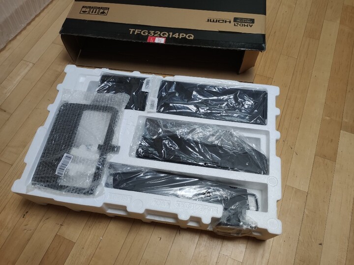 32인치 +평면 IPS + 144Hz + HDR400 +프리싱...