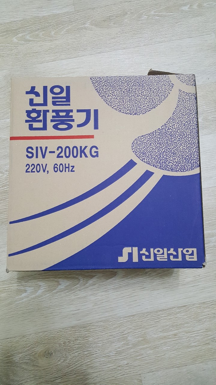 신일전자 SIV-259GC : 다나와 가격비교 [다나와] 신일전자 SIV-259GC