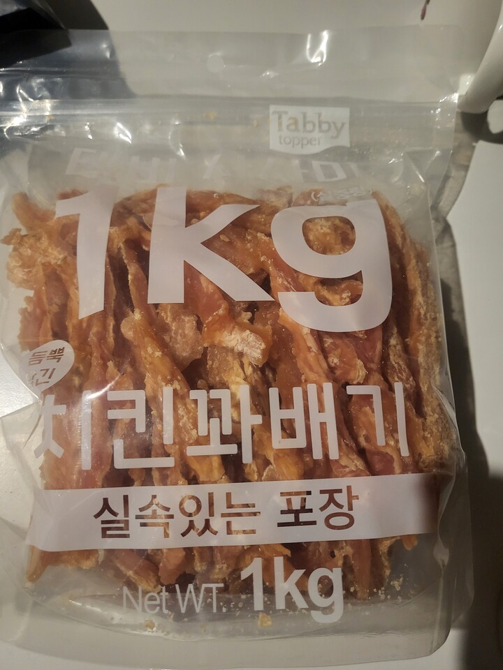 상품후기 썸네일 이미지