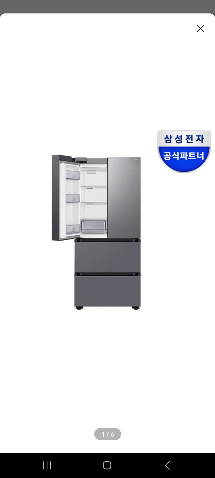제휴상품평 포토리뷰 이미지