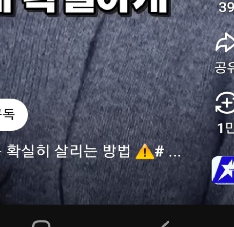 상품후기 썸네일 이미지